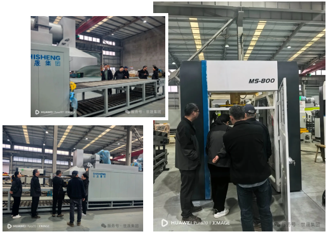 doerken coating line