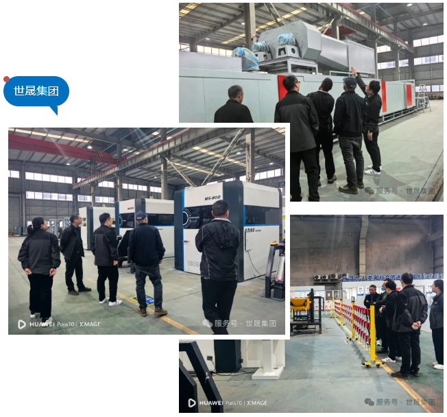 brake disc spray line