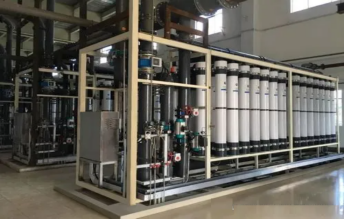Ultrafiltration unit
